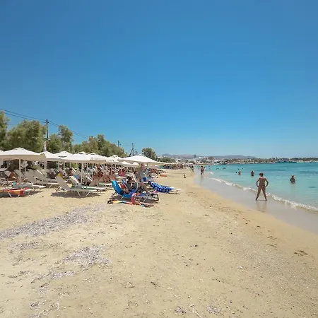 Naxos بيت شباب